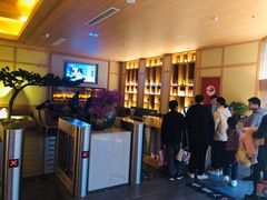 -蓝鲸湾汤泉(包河店)