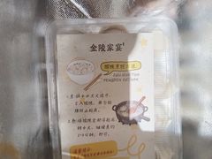 -金陵家宴·金陵春·南京菜(夫子庙店)