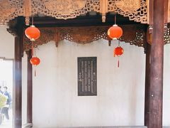 -寒山寺