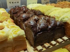 -司乎(MOMOPARK店)