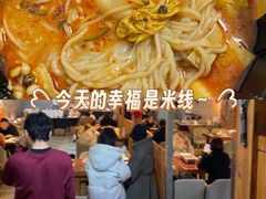 -三个大叔东北烧烤·砂锅菜(西三旗店)