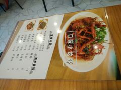 -宝小庆邵阳米粉(深圳市南山保利店)