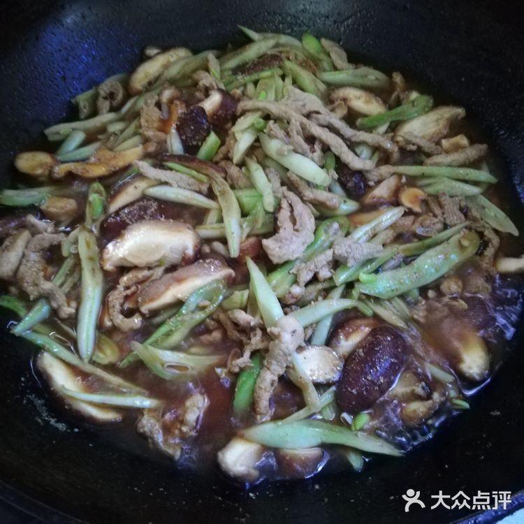 吃米饭的好伴侣之四季豆炒肉!