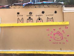 -长颈鹿咖啡(大学路店)