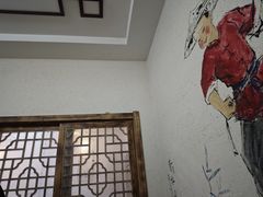 -醉御香渔家园(临沂路与大连路店)