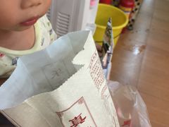 -粒上皇(人民南二路店)