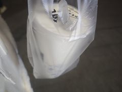 -萌萌牛紫米露(烟台大学店)