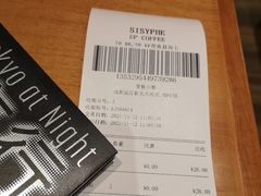 -西西弗书店·矢量咖啡(新光天地店)