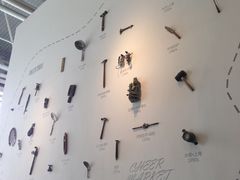 -骑鹅公社(南开大悦城店)