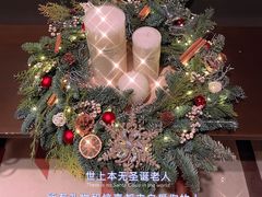 -花邻FloweringLife花艺气球派对(武康大楼店)