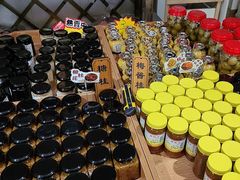 -苏州市吴中区光福窑上花果蜜饯厂