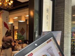 -到家尝北京菜(西坝河店)