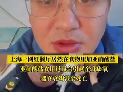 -花马天堂云南餐厅 Lost Heaven(外滩店)