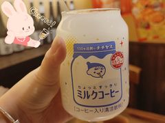 -鸟幸 TORISAKI 炭火居酒屋