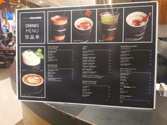 -Awfully Chocolate(来福士广场店)