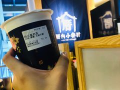 -厝内小眷村(西单大悦城店)
