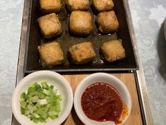 徽州毛豆腐-披云徽府(繁华大道店)