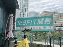 -成都银泰城