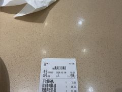 -蒸武门·广式茶点(石滩店)