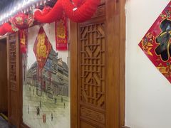 -津沽小院(天津之眼店)