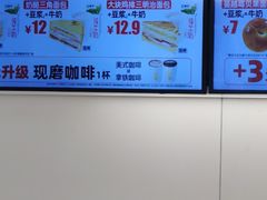 -味多美蛋糕(苏州街地铁店)