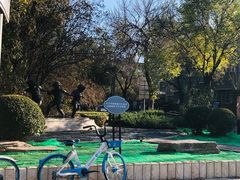 -天津五大道文化旅游区