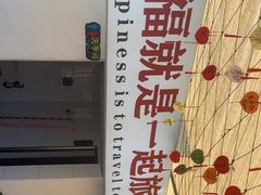 -阿弟特色海鲜餐厅·大排档(平潭店)
