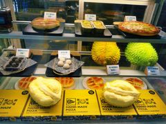-猫王榴莲世家(三里屯SOHO商场店)