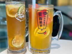 -艾薯夫妇Aysh(福田星河COCOPark店)