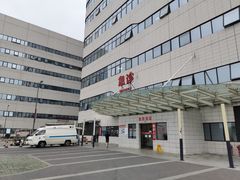 -成都市金牛区人民医院