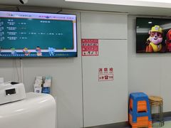 -杭州口腔医院(城西院区)