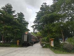 -广九铁路纪念园