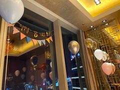 店内布置-金轩中餐厅 Jin Xuan(浦东丽思卡尔顿酒店)