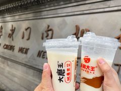 -永和大王(春日上新·阜成门店)