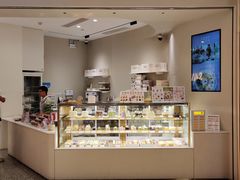 -广州保利时光里(建设大马路店)