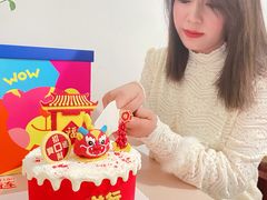 -CAKE BOSS 蛋糕老板(西单君太百货店)