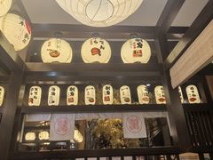 -大江户·温泉洗浴(浑南店)