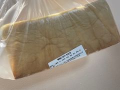-银座仁志川·生吐司专门店(香港广场店)