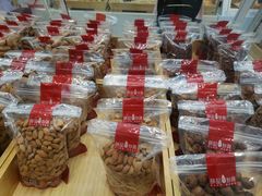 -薛记炒货(文化东店)
