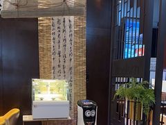 -了凡国风主题茶馆·咖啡(武侯祠锦里店)