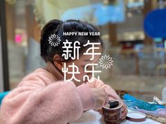 -GODIVA(月星环球港店)