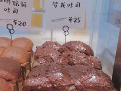 -司乎·日式鲜吐司(EFC欧美广场店)