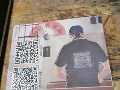 -和府捞面(中山龙之梦店)