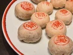 -锦楼·臻选新杭帮(正大广场店)