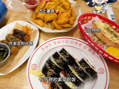 -夏星酒馆(剑桥公社店)