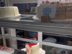 -西关84·History·Art·Cafe