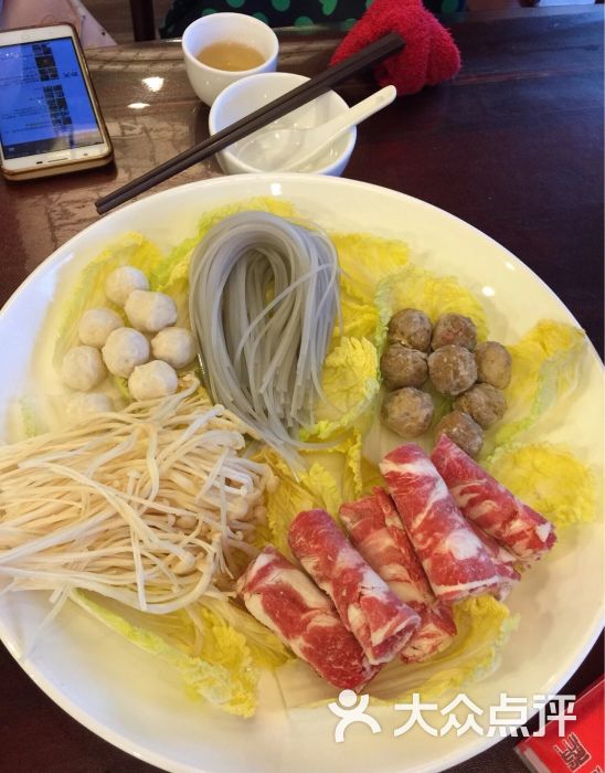 雁城四件宝(环城北路店)-图片-衡阳美食-大众点评网