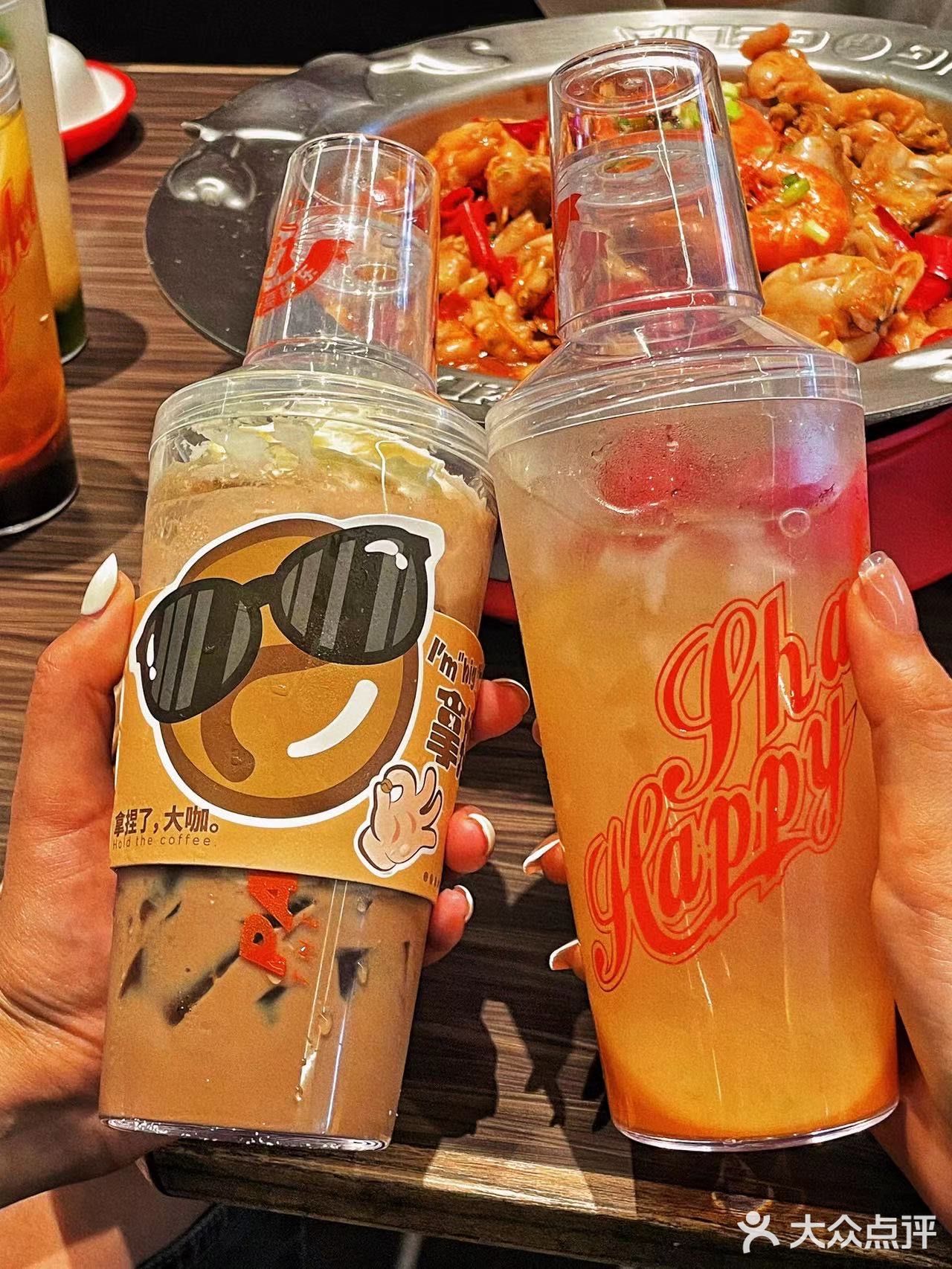 88的酸汤牛蛙太香了吧[加油][加油]