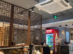-河沿肉饼Beijing Pie(东华门店)