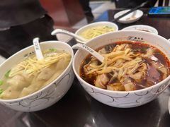 -熙盛源(滨湖万达店)